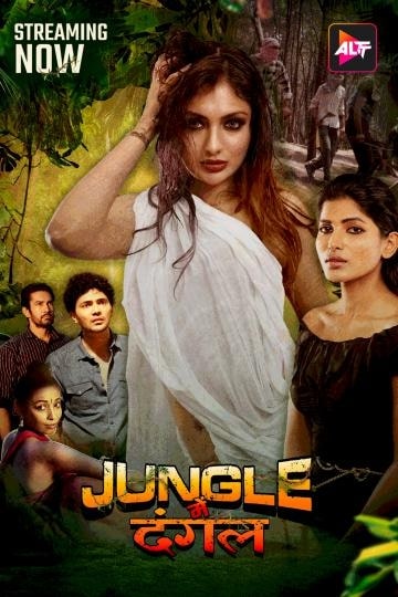 Jungle Mein Dangal Season 01