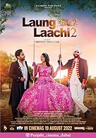 Laung Laachi 2