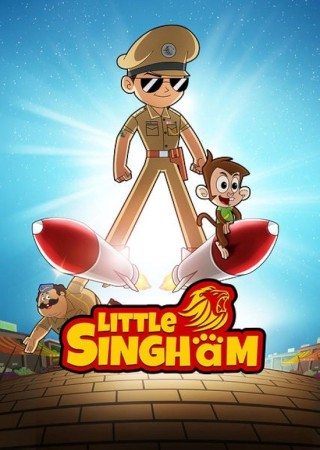 Little Singham in Multiverse Season 1
