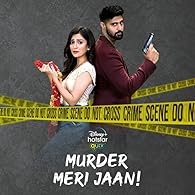 Murder Meri Jaan! Season 1