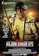 Officer Arjun Singh IPS