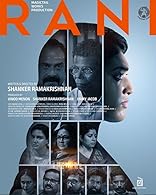 Rani: The Real Story
